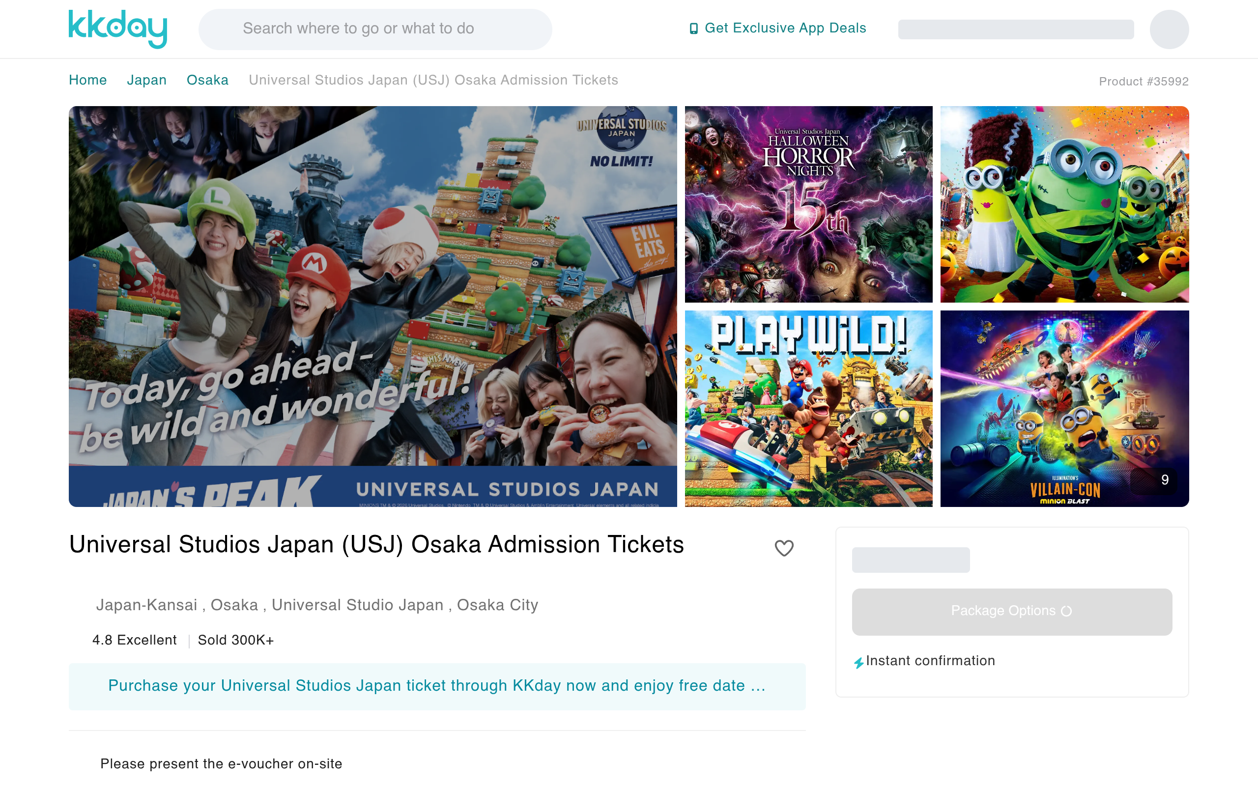 KKday Universal Studios Japan product evidence