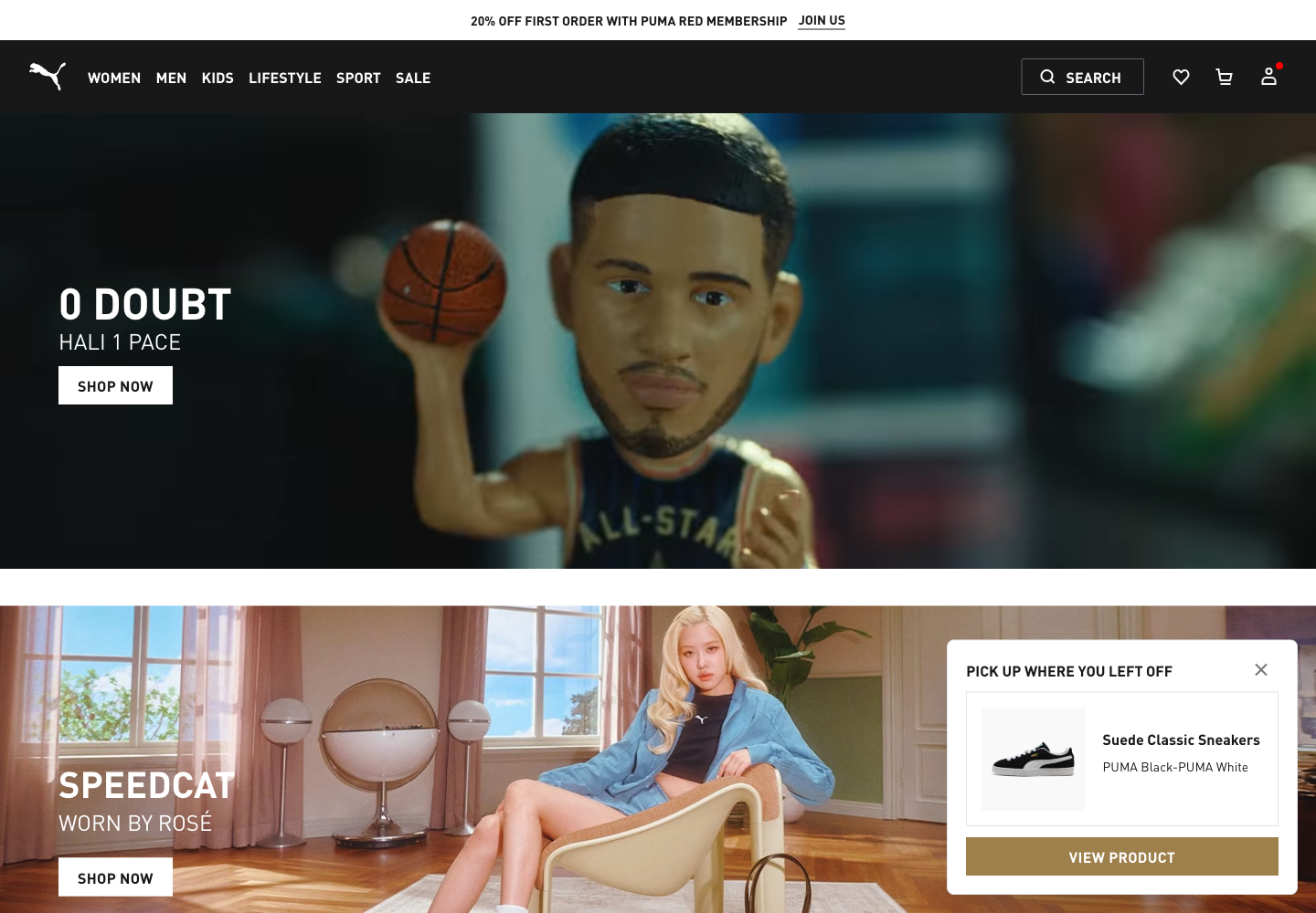 Actual Puma US public homepage