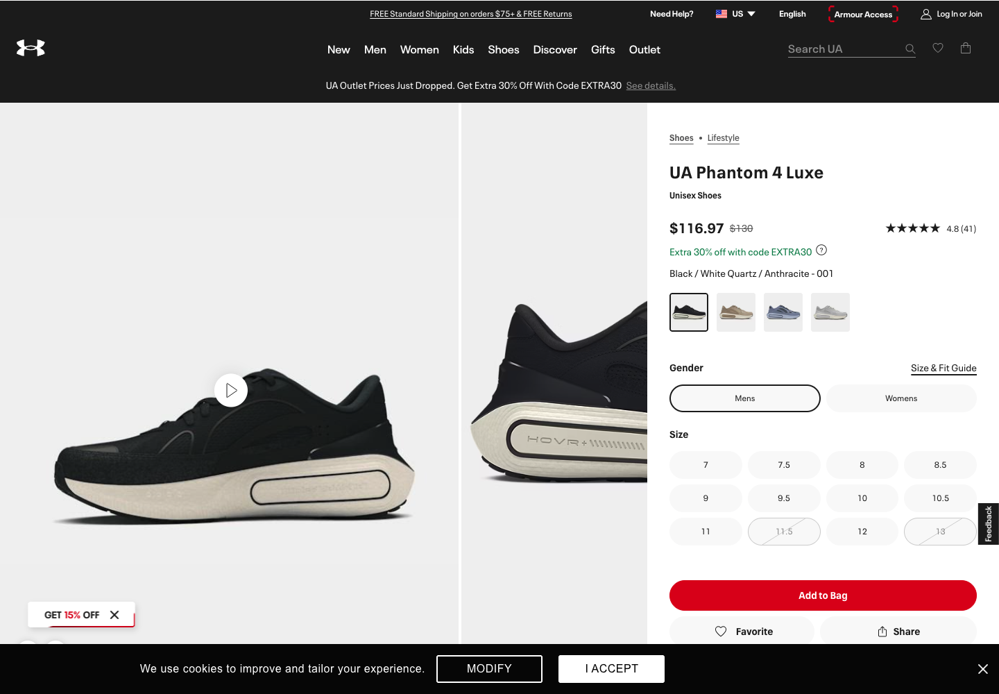UA Phantom 4 Luxe product page